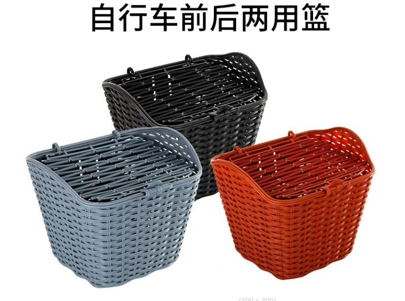 Bicycle Basket-34*25*24cm