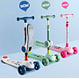 Baby Bike / Baby Cart