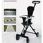 Baby Stroller / Baby Cart