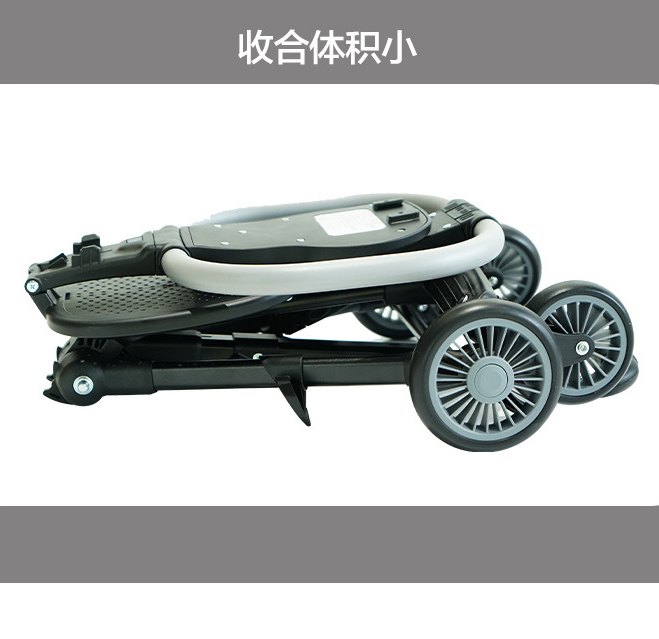 Baby Stroller / Baby Cart