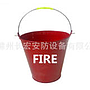 Fire Bucket	
