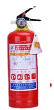 Portable Fire Extinguishers (Dry Powder)	