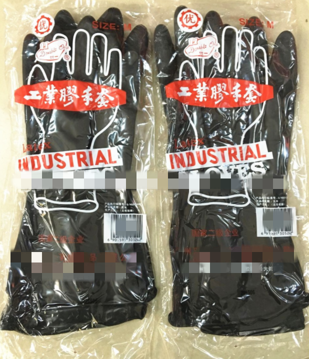 Glove