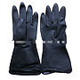 Glove