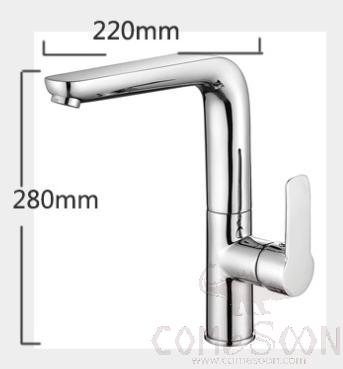 Kitchen Faucet-Brass