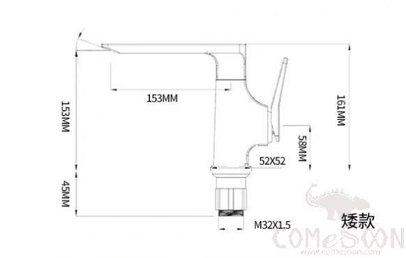 Basin Faucet-Brass