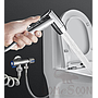 Sprayer - ABS