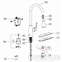 Auto Sensor Faucet - Brass
