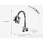 Auto Sensor Faucet - Brass
