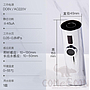Auto Sensor Faucet - SUS304