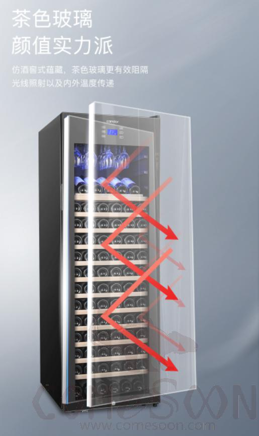 160-210 Bottles Compressor Wine Refrigerator