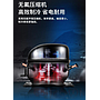 62L Gass Door Compressor Minibar  Fridge 