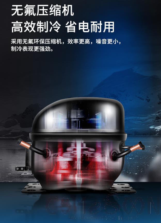 62L Gass Door Compressor Minibar  Fridge 