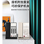 Guest Room Telephone - White