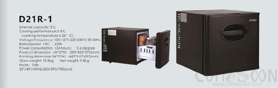 21L Drawer Minibar-D21R-1