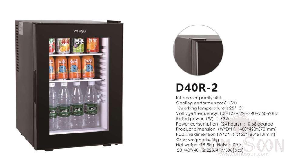 30L Minibar-D30F-1