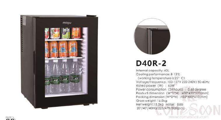 40L Glass Door  Minibar-D40R-2 new door