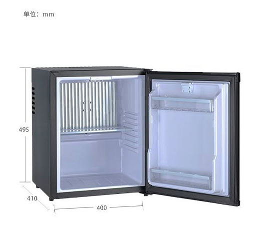 Thermoelectric Absorption mini-refrigerator-30L