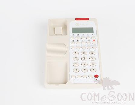 Guest Room Telephone,Beige