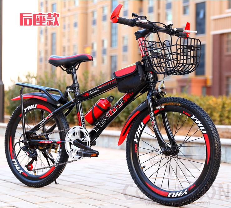 Kid's Bicycle W/ Basket and Rear seat,22&quot;