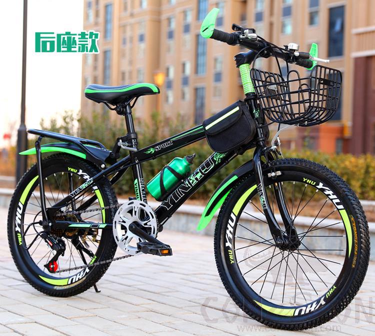 Kid's Bicycle W/ Basket and Rear seat,24&quot;