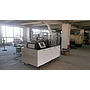 Medium speed paper cup machine, 75-95 PCS / min, Customizable paper cup specification range 3-12oz (single specification), 380V 50Hz / 220V 50Hz, 6KW