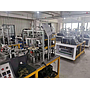 Medium speed paper cup machine, 75-95 PCS / min, Customizable paper cup specification range 3-12oz (single specification), 380V 50Hz / 220V 50Hz, 6KW