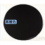 Round Dining Table, Rubber Wood, D150*H73Cm