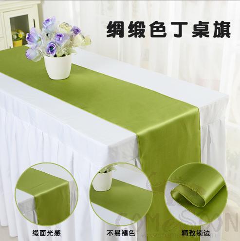 Table Runner, Emerald Green, 30*275Cm