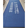 Check-in Carpet,Nylon,100*50cm