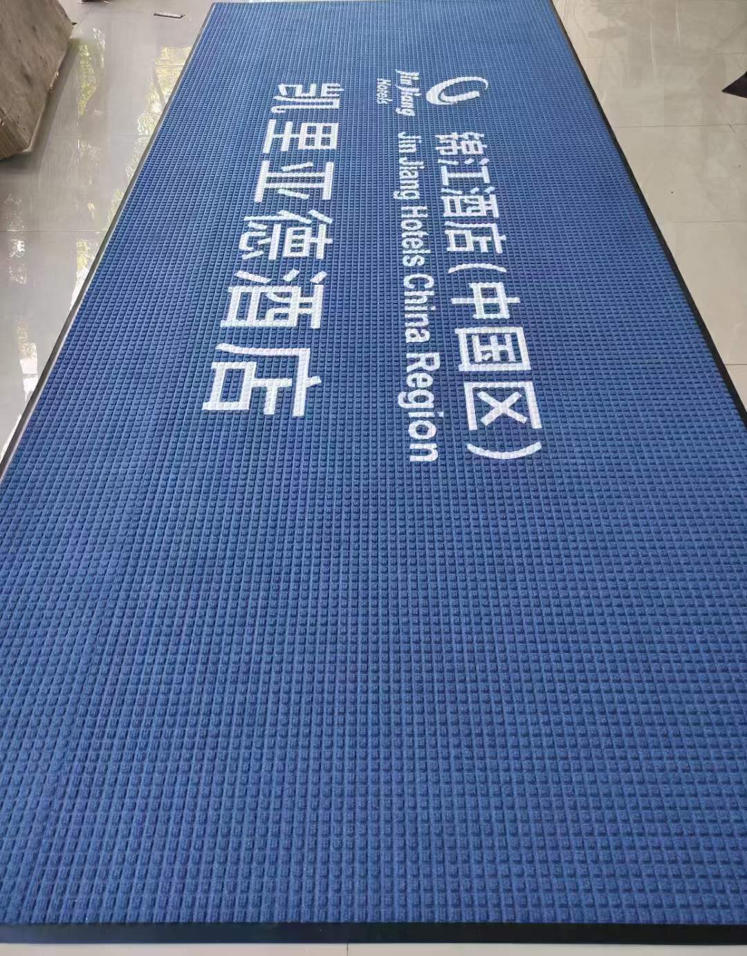 Check-in Carpet,Nylon,100*50cm