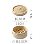 Bamboo Steamer Dim Sum Basket Set, D16.8*H10.7cm