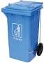 0L Pedal Type Side Wheel Trash Can (Reinforced Type)