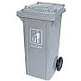 120L Side Wheel Garbage Can Reinforced