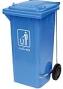 120L Pedal Type Side Wheel Trash Can (Reinforced)