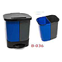 Foot Garbage Can