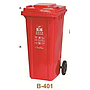 Special Garbage Bin For Sanitation 120L