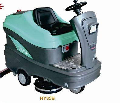 Super Treasure Driving Washing Machine