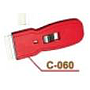 Plastic Glass Shovel Blade