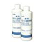 Gum Solvent