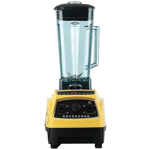 Ice Blender