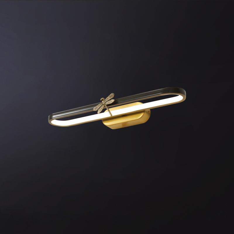 Wall lamp