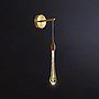 Wall lamp