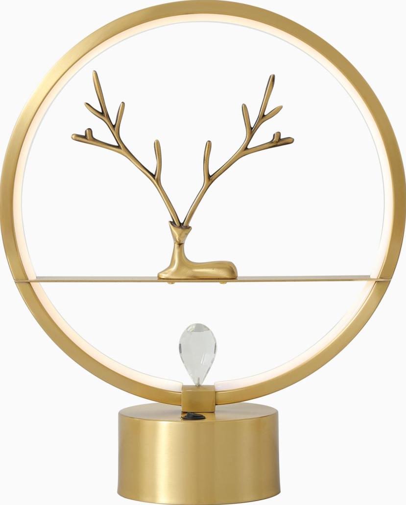 Table lamp