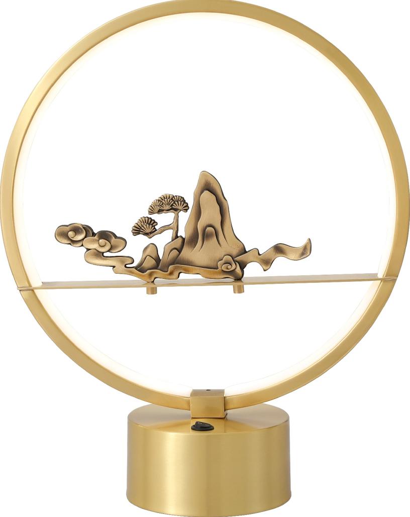 Table lamp