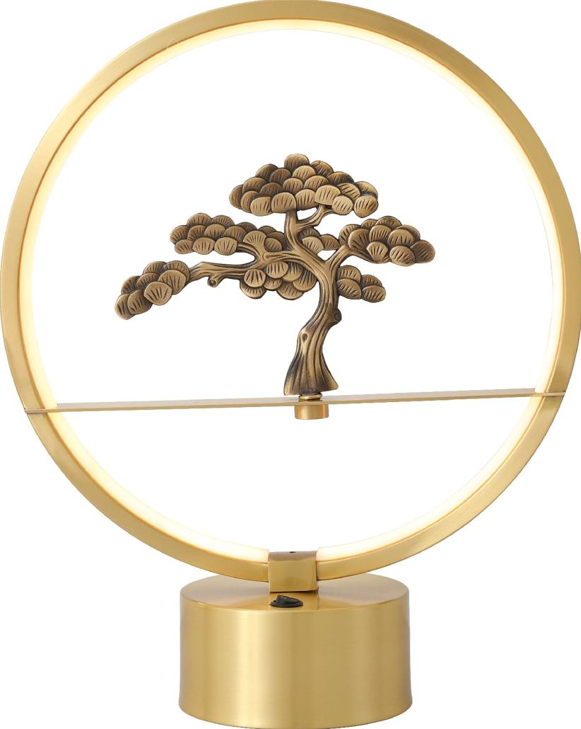 Table lamp