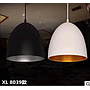 Pendent  light