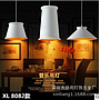 Pendent  light