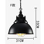 Pendent  light