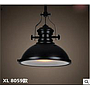 Pendent  light